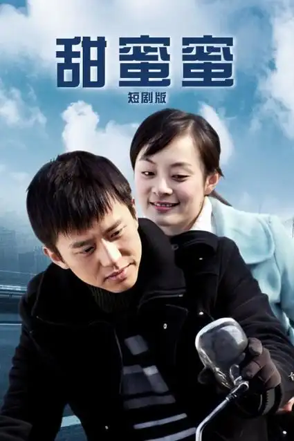 暗涌职场悬疑剧在线看